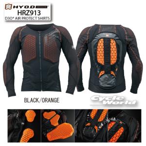【美品】HYOD D3O® AIR PROTECT RASH GUARD 正規品〔HYOD〕 HRZ917D 《ブラック》 D3O エアープロテクト