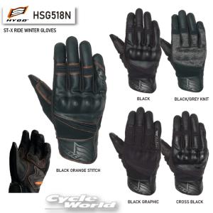 正規品〔HYOD〕 HSG521N ST-X CORE WINTER GLOVES(LONG) 牛革 透湿