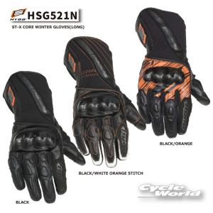 HYOD HSG016DS ST-X CORE D3O ロンググローブ Mサイズ 正規品〔HYOD〕 HSG016DS ST-X CORE D3O GLOVES(LONG) グローブ