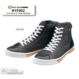 ヒョウドウ HYF002 HYOD HIGH-CUT RIDE SNEAKERS : 京都MC ヤフー店