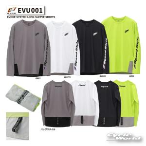☆【HYOD】STJ053D ST-X SPEED PARKA D3OR メッシュ プロテクター標準