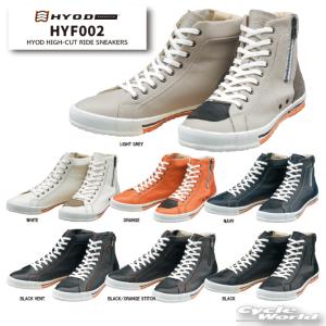 ☆【HYOD】HYF002 HYOD HIGH-CUT RIDE SNEAKERSハイカット　シューズ　靴　スニーカー　バルカナイズ　レザースニーカー