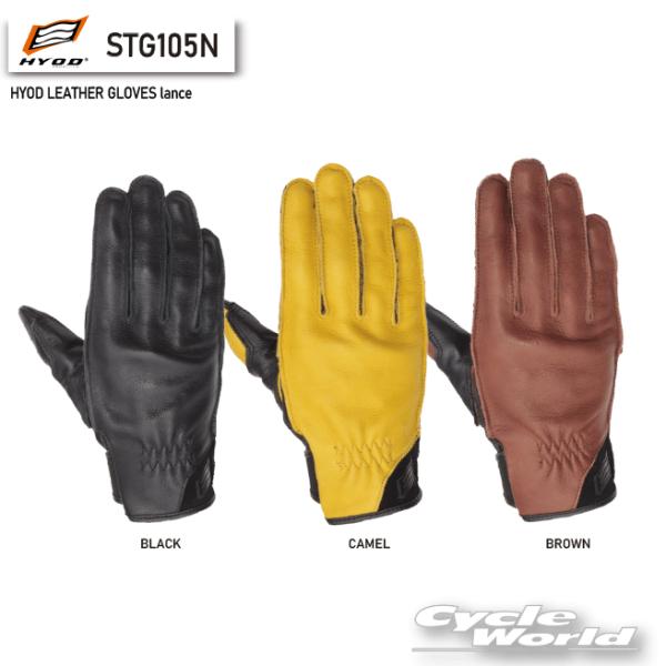 正規品〔HYOD〕 STG105N HYOD LEATHER GLOVES lance レザーグロー...