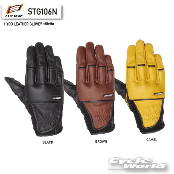 正規品〔HYOD〕 STG106N HYOD LEATHER GLOVES stiletto レザー...