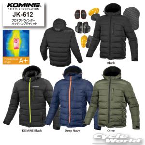コミネ Komine バイク用 ジャケット Jacket JK-612 プロテクト