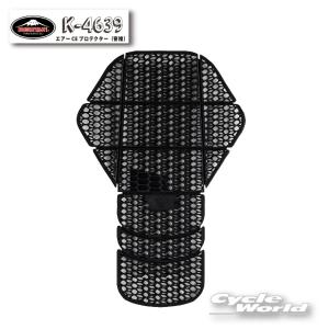 KUSHITANI K-4452　クシタニ　胸部プロテクター K-4452 ネオレーシングチェストプロテクター クシタニ