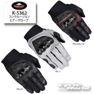 クシタニ GPゼストウィンターグローブ K-5597 L バイク用品｜KUSHITANI JAPAN