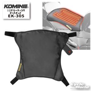 DAYTONA（デイトナ） 正規品〔DAYTONA〕 97378 パーマテックス パーマ