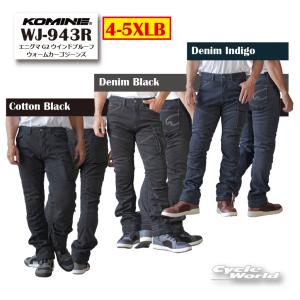 RAVINE レザーライディングパンツ ブラック XL RAVINE レザーライディングパンツ・L△ラヴィーン/モーター/バイク