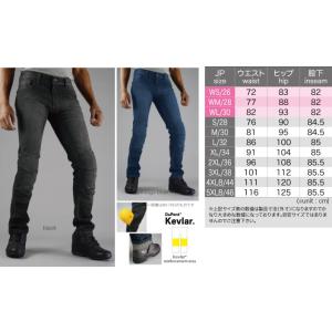 正規品〔KOMINE〕 WJ-747S KV ...の詳細画像1