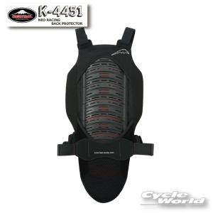 クシタニ（KUSHITANI） 正規品〔KUSHITANI〕 K-4452 ネオレーシング