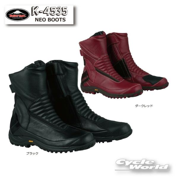 ☆【KUSHITANI】K-4535　ネオブーツ　NEO BOOTS　ビブラムソール　バイクシューズ...