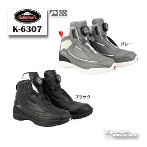 クシタニ（KUSHITANI） ☆【KUSHITANI】K-4538 TACTICAL BOOTS