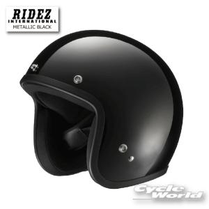 ☆送料無料 正規品〔RIDEZ〕 LX 《METALLIC BLACK》 ジェットヘルメット メタリックブラック ビッグサイズ シンプル 黒 ライズ 【バイク用品】｜cycle-world