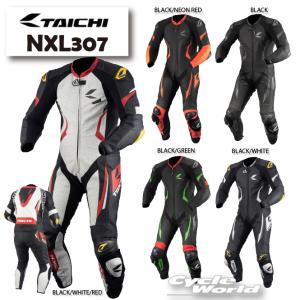 正規品〔RSタイチ〕 NXL307 GP-WRX R307 RACING SUIT MFJ公認 レーシングスーツ つなぎ レース アールエスタイチ 【バイク用品】｜cycle-world