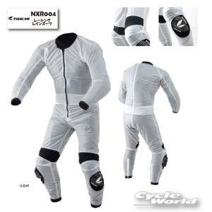 値下げマンシングウエアレインスーツ MMakku マック エアレインフォーシーズンスーツ AS-933 作業服