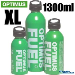 【OPTIMUS】チャイルドセーフ フューエルボトル《XLサイズ：1300ml》 ガソリン 燃料 携帯 ツーリング オプティマス スター商事 エトスデザイン A40151｜cycle-world