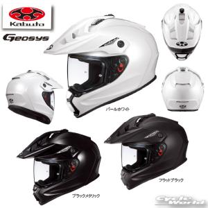 SHOEI HORNET ADV BLACK【ショウエイ ホーネットエーディーブイ