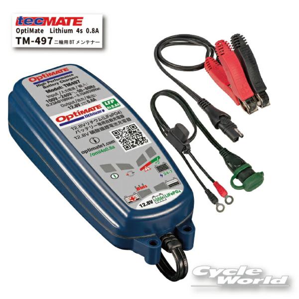 ☆3年保証 国内正規品〔TecMate〕 OptiMate リチウム 4s 0.8A TM-497 ...