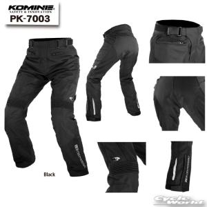 ー*様 コミネPK-7433 プロテクトライディングメッシュパンツ 　S コミネ メッシュパンツ PK-743 プロテクトライディングメッシュ
