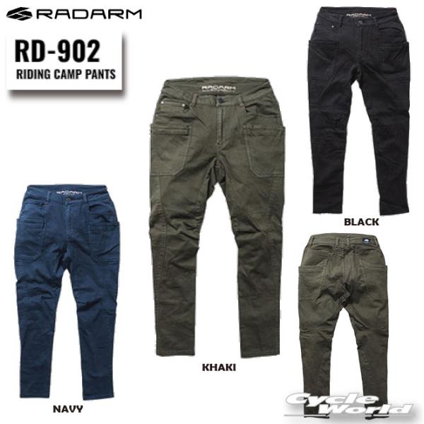 正規品〔RADARM〕 RD-902 RIDING CAMP PANTS ライディングキャンプパンツ...