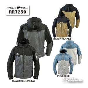 ☆【ROUGH&ROAD】RR7259 エアベントラフパーカー ラフ＆ロード オールシーズン 撥水性 防風 透湿性 プロテクター ツーリング 【バイク用品】