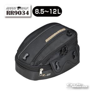 正規品〔ROUGH＆ROAD〕 RR9034 SSシートバッグ BF 《カーボン》 ＜8.5〜12L＞ 容量アップ システム ツーリング ラフアンドロード 【バイク用品】