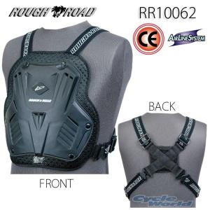 HYOD ジャケット+D3O背中プロテクター imgrc0087649751.jpg