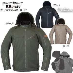 クシタニ（KUSHITANI） 正規品〔KUSHITANI〕 K-0717 レギュレーター