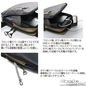正規品〔RSタイチ〕 RSB280 ベルト ポ...の詳細画像2
