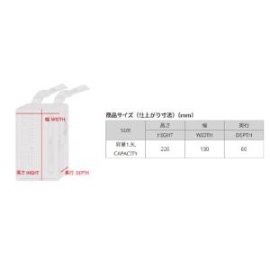 正規品〔RSタイチ〕 RSB280 ベルト ポ...の詳細画像3