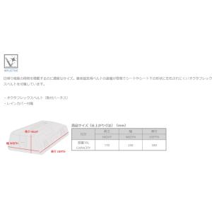 *正規品〔RSタイチ〕 RSB312 スポーツ...の詳細画像1