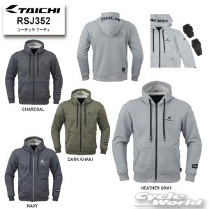 TAICHI 防水ジャケット Lサイズ グレー タイチ公式通販】ジャケット - RS TAICHI