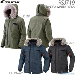 Rs Taichi バイク用ジャケットの商品一覧 バイクウェア バイク 車 バイク 自転車 通販 Yahoo ショッピング