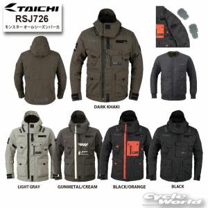 RS TAICHI アールエスタイチ ソフトシェル オールシーズンパーカー TAICHI 処分特価 オールシーズン対応 RSタイチ RSJ720 SOFTSHELL