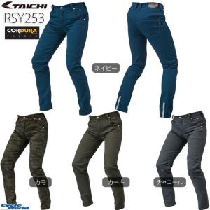 闇 最悪 虫 Rs タイチ パンツ 夏 Casevacanzagallipoli Net