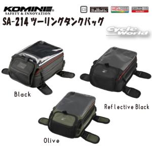 正規品〔KOMINE〕 SA-214 ツーリングタンクバッグ かばん ナビポケット付き お手頃サイズ ツーリング 街乗り 09-214 コミネ 【バイク用品】｜cycle-world