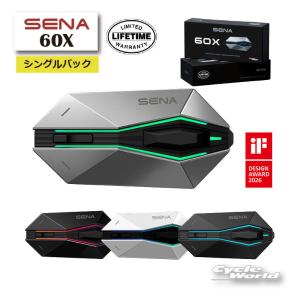 正規品『2026/9/4先行発売』〔SENA〕《60X》シングルパック 0411374 Sound by BOSE セナ 限定生涯保証 Bluetooth IPX7 Mesh 通信機器 インカム【バイク用品】｜サイクルワールド
