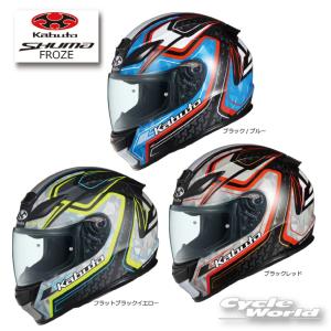 OGK Kabuto KABUTO SHUMA TREAD ブラックグリーン XS(54-55cm