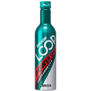 正規品〔Surluster〕 LP-14 ループ パワーショット 240ml ガソリン添加剤 LOO...