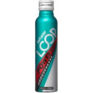 正規品〔Surluster〕 LP-15 ループ パワーショット 80ml ガソリン添加剤 LOOP...