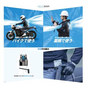 セット販売!! 正規品〔RSタイチ〕 リキッド...の詳細画像1