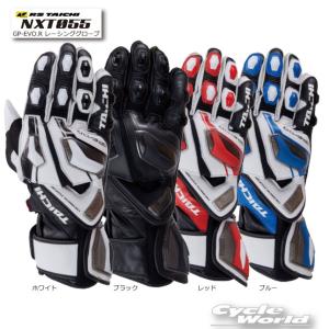 正規品〔RSタイチ〕 NXT055 GP-EVO.R レーシンググローブ 牛革 TPUプロテクター ダブルフラップ レース用 サーキット アールエスタイチ 【バイク用品】｜サイクルワールド