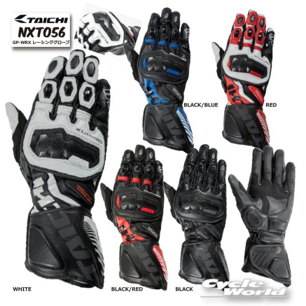 正規品〔RSタイチ〕 NXT056 GP-WRX レーシンググローブ CE規格 レベル1 メッシュ生...