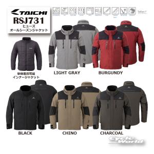 *●26-27年秋冬 正規品〔RSタイチ〕RSJ731 ヒューズ オールシーズンジャケット プロテクター付き インナージャケット付 アールエスタイチ 26AW【バイク用品】｜サイクルワールド