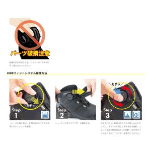 *正規品〔RSタイチ〕 RSS016 DRYM...の詳細画像3
