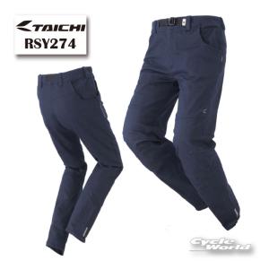 TAICHI 2026春夏モデル RSタイチ RSY271 クイックドライ ストレート