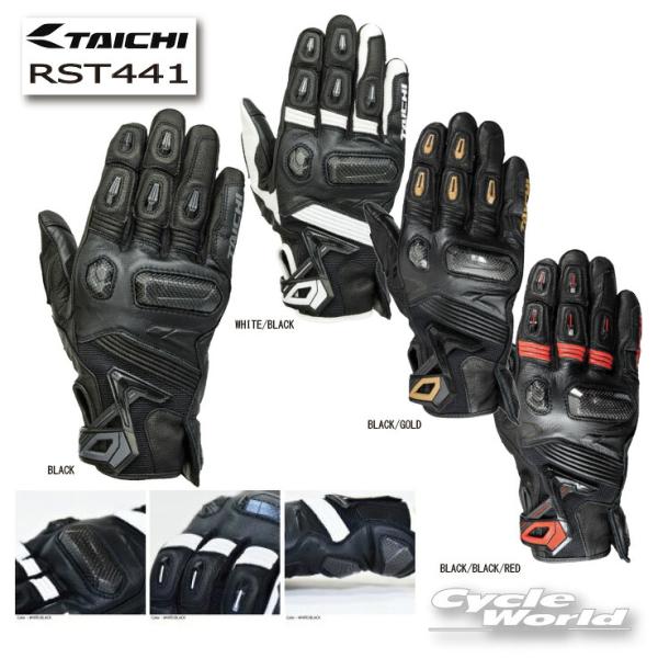 ☆送料無料 正規品〔RSタイチ〕 RST441 ラプター レザーグローブ プロテクター付 ミドルカフ...