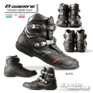 GAERNE（ガエルネ） 国内正規品〔GAERNE〕FUGA ＜グリーン＞ フーガ