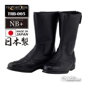 ☆【NB+】TRB-005 RIDING BOOTS ライディングブーツ VICTORY KISS 牛革 靴 くつ ノーブランドプラス ビクトリーキス 【バイク用品】